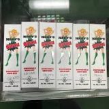 Jerry’s Bitch Disposables